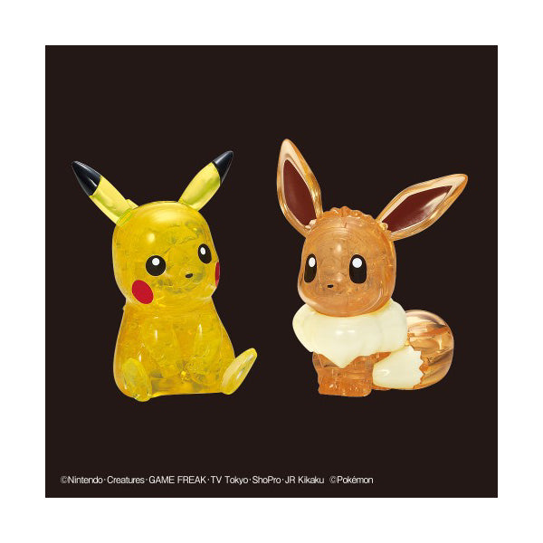 Beverly 3D Crystal Puzzle Pokemon Pikachu & Eevee 48 pieces Free Shipping