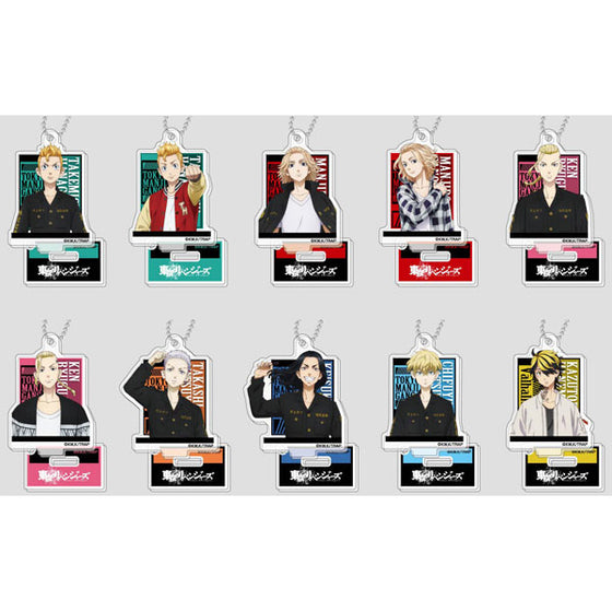 Tokyo Revengers - Stand Mini Acrylic Key Chain (Set of 10)