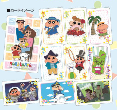 Crayon Shin-chan Playing Card (Feb 2021 Re-sales ver.)