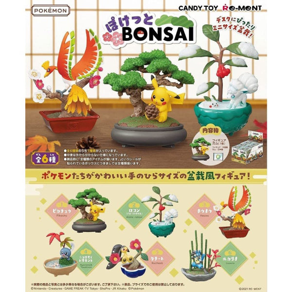 RE-MENT - Pokemon Pocket Bonsai (Set of 6)