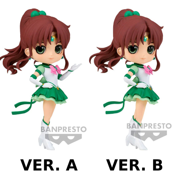 [Qposket] PRETTY GUARDIAN SAILOR MOON COSMOS THE MOVIE -ETERNAL SAILOR JUPITER- (VER.A / VER.B) 美少女戰士 木星 木野真琴