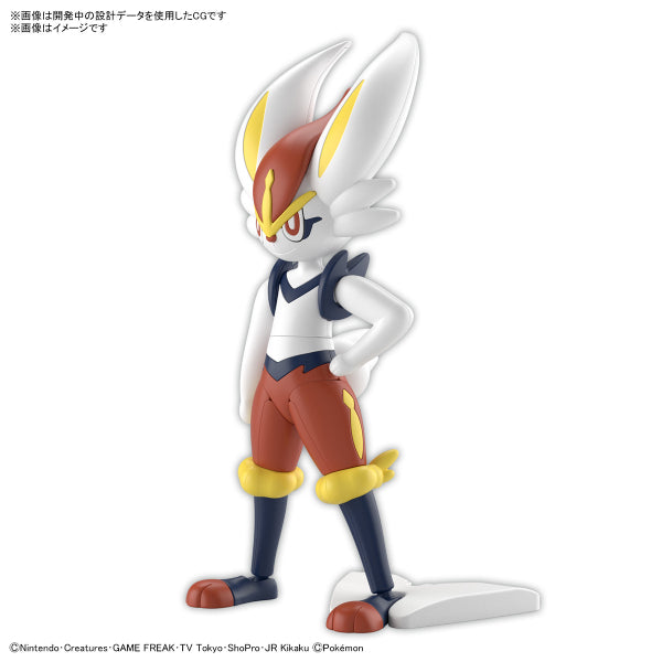 BANDAI Pokemon Plastic Model Collection 50 Select Series Cinderace