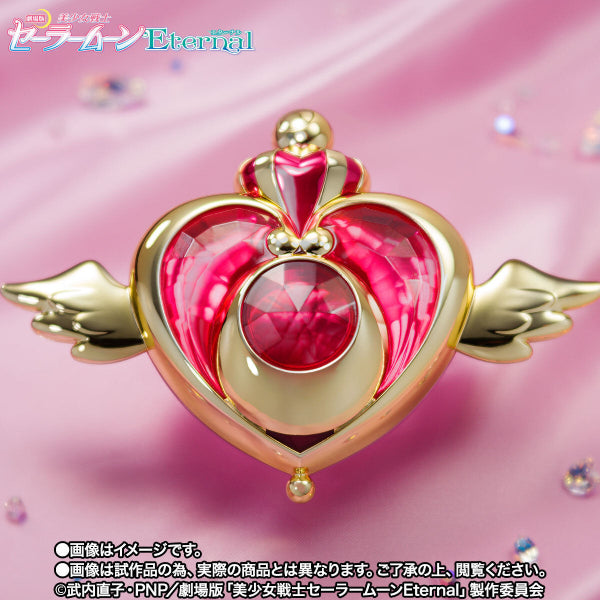 PROPLICA Crisis Moon Compact