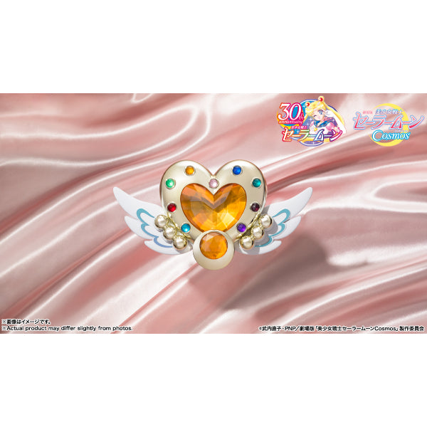 PROPLICA Eternal Moon Article Movie "Sailor Moon Cosmos" 美少女戰士 永恆月光變身器