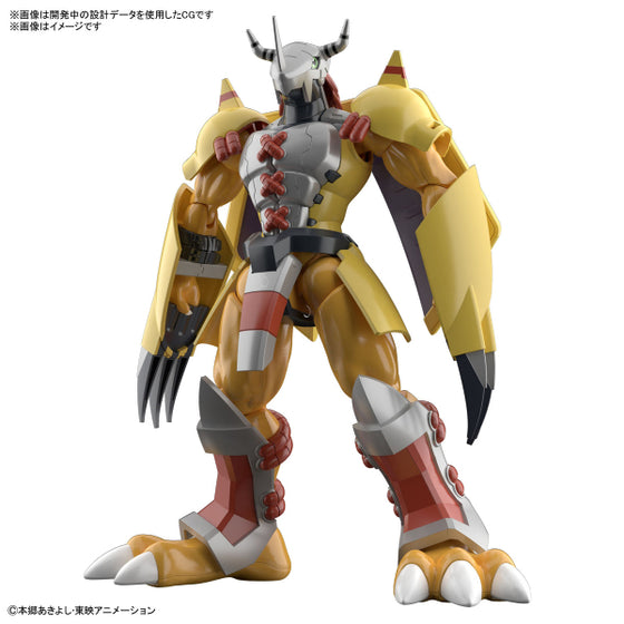 Figure-rise Standard WarGreymon