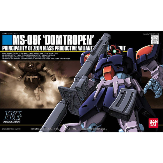 HGUC 1/144 MS-09F DomTropen 機動戰士 高達 大魔