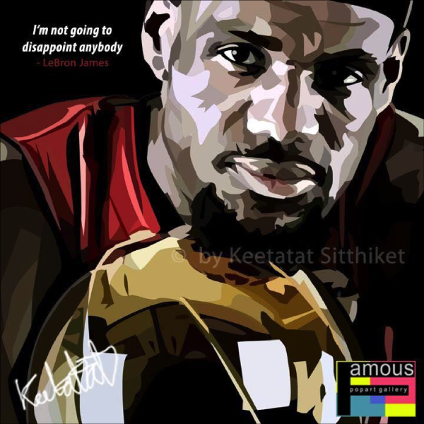 Pop Art Poster Wall Decoration Drawing NBA LeBron James