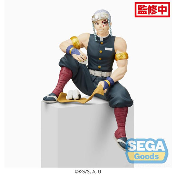 [PM] KIMETSU CHOKONOSE FIGURE FIGURE TENGEN UZUI