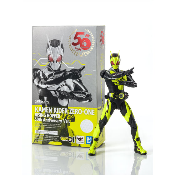 S.H.Figuarts Kamen Rider ZERO-ONE Rising Hopper 50th Anniversary ver.