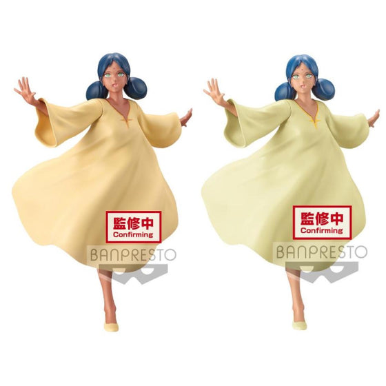 Banpresto - MOBILE SUIT GUNDAM LALAH SUNE FIGURE (Ver. A/ B)