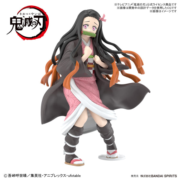 Demon Slayer Model Kit KAMADO NEZUKO 鬼滅之刃 竈門禰豆子