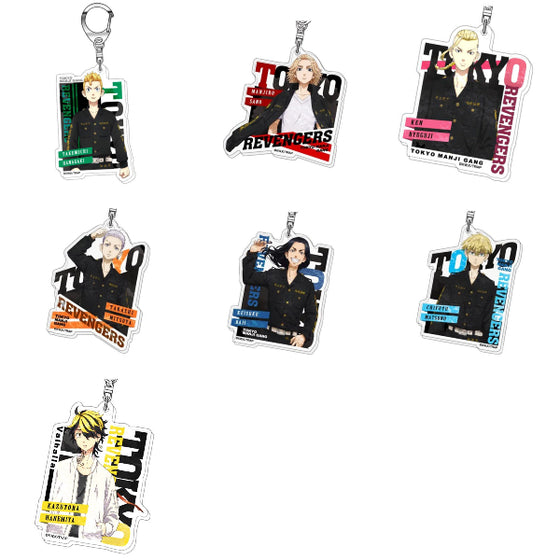 Tokyo Revengers - Acrylic Keychain