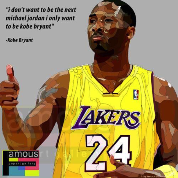 Pop Art Poster Wall Decoration Drawing NBA Kobe Bryant I Don't Want To Be