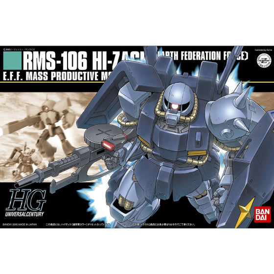 HGUC 1/144 RMS-106 HI-ZACK EARTH FEDERATION 機動戰士 高達 高渣古 (地球聯邦配色)