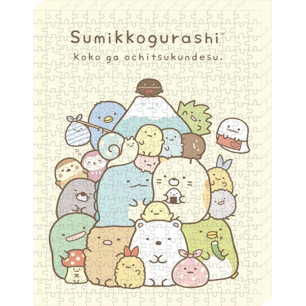 ATB-46 - Sumikko Gurashi [This is where I settle down] 角落小夥伴 角落生物 拼圖