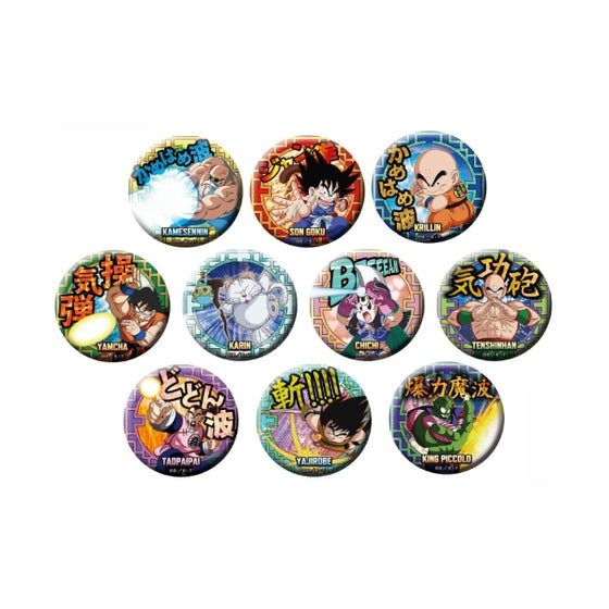 龍珠 Dragon Ball Do Can Badge Box Set - 7635 (Set of 10)
