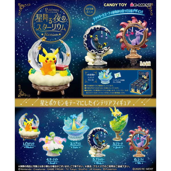 寵物小精靈 Pokemon Starium Mini Figures (Set of 6)