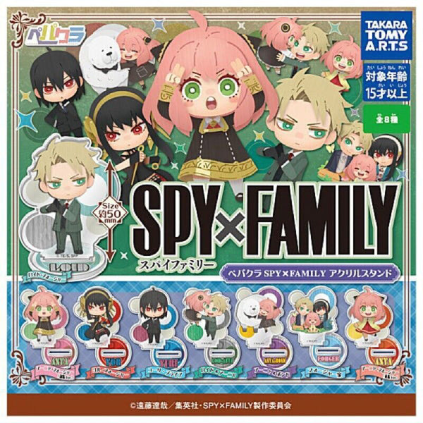 Pepakura SPY x FAMILY acrylic stand 間諜家家酒 間諜過家家 安妮亞 Anya アーニャ 扭蛋 Gashapon capsule