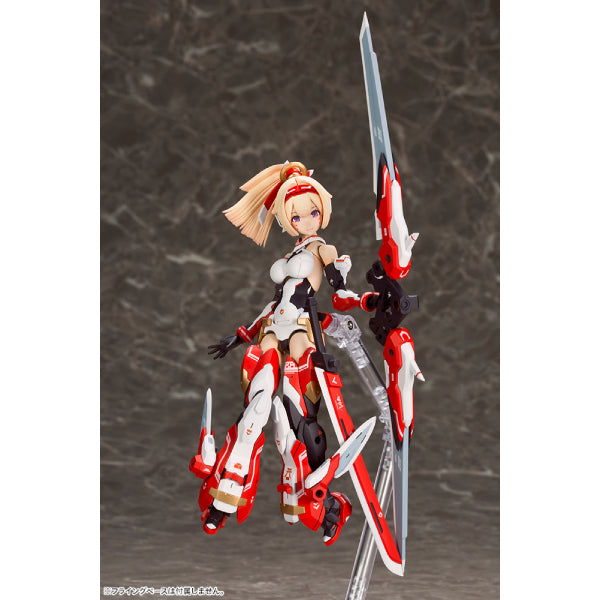 ASRA ARCHER (Nov 2020 Release version)