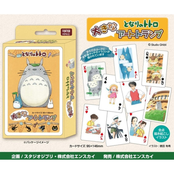 My Neighbor Totoro Big Art Playing Cards