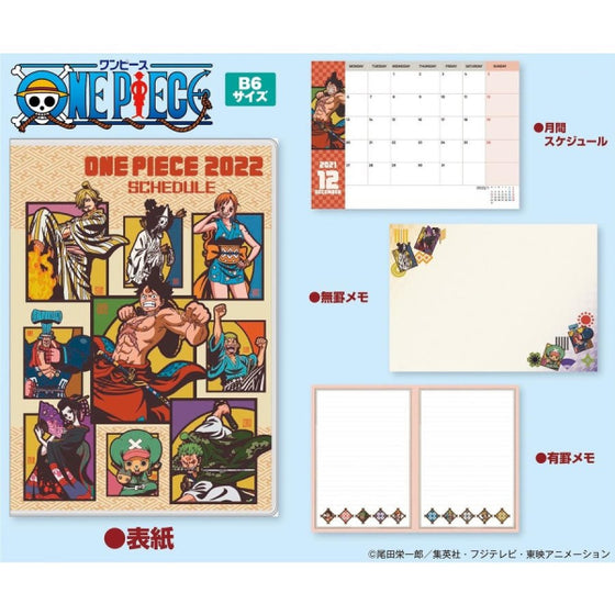 2022 Schedule Book - One Piece EDF-16