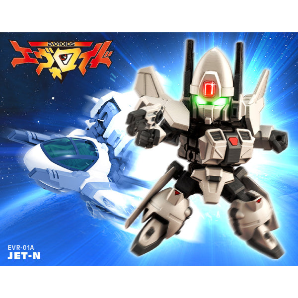 EVR-01A JET-N
