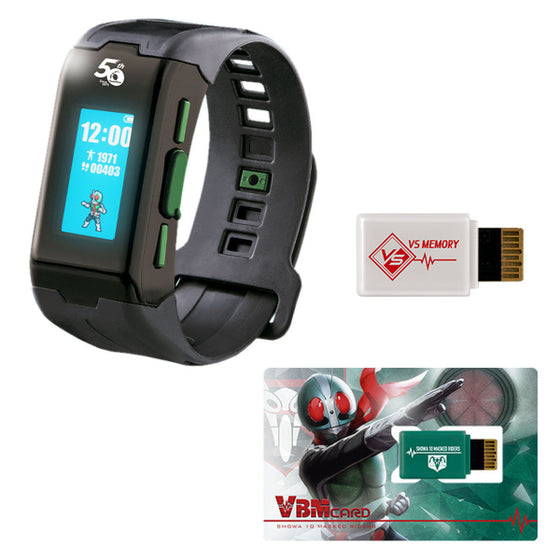 VITAL BRACELET - KAMENRIDER 50th EDITION