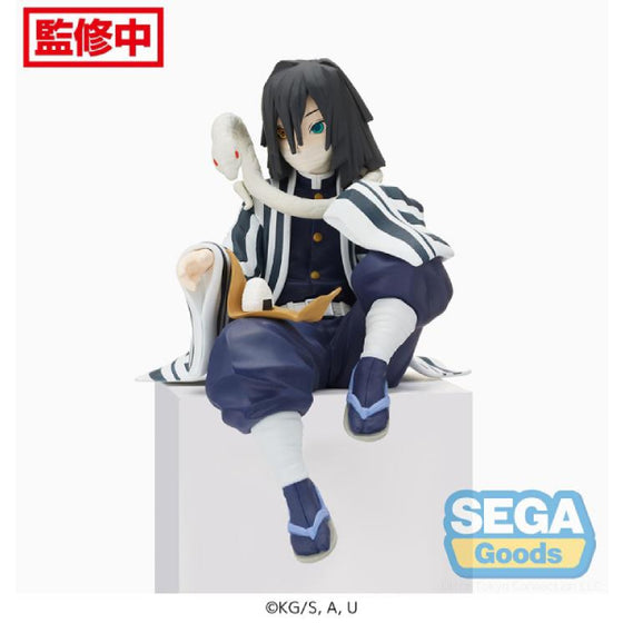 [PM] KIMETSU CHOKONOSE FIGURE FIGURE Obanai Iguro