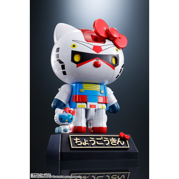 超合金 Chogokin Gundam x Hello Kitty (高達 x 吉蒂貓) Up-Next