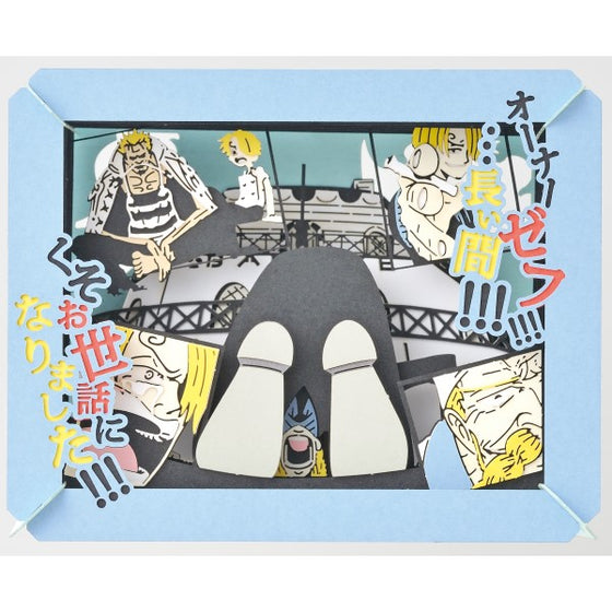 One Piece Paper Theater (PT-107N Thank you for taking care of me for a long time!!!) 海賊王 山治 紙劇場