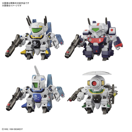 SD Macross Valkyrie Special Set 1
