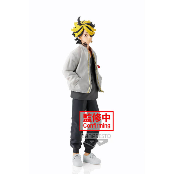 TOKYO REVENGERS KAZUTORA HANEMIYA FIGURE 東京復仇者