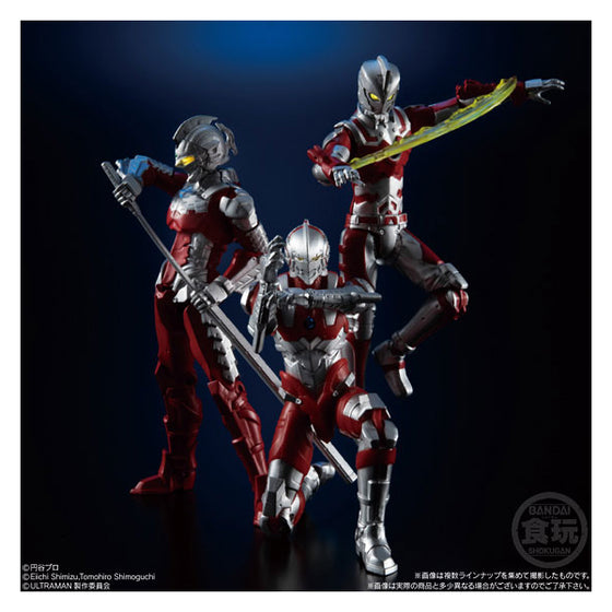 Super Action Hero's Ultraman (Set of 4)