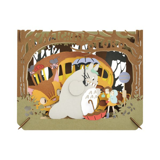 Studio Ghibli Paper Theater Ball - My Neighbor Totoro Secret