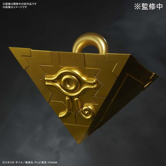 ULTIMAGEAR Millennium Puzzle (Nov 2021 resale ver.)