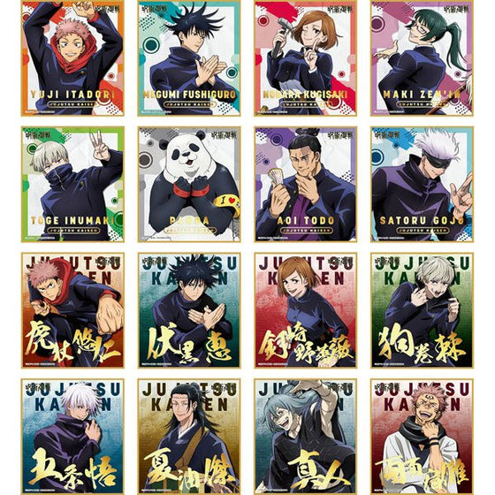Jujutsu Kaisen - Visual Shikishi Collection [1 BOX 16 packs]