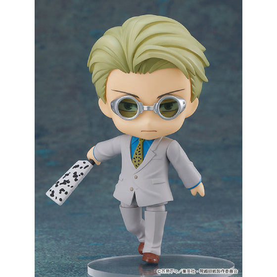 1812 Nendoroid Kento Nanami 咒術迴戰 Jujutsu Kaisen