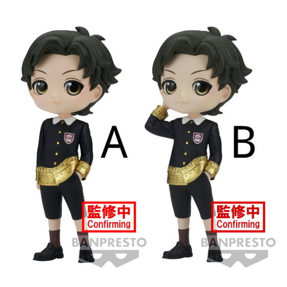 [Q POSKET] SPY×FAMILY -DAMIAN DESMOND- (VER. A / VER. B) 間諜家家酒 間諜過家家 達米安 ダミアン