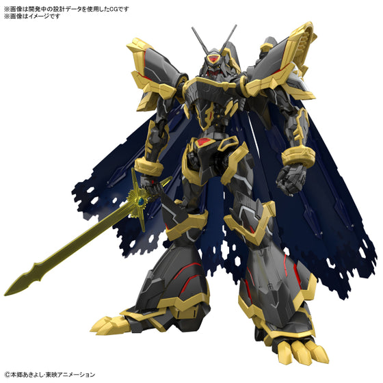 Figure-rise Standard Amplified ALPHAMON 數碼暴龍