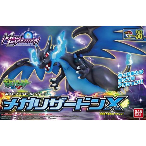POKEPLA COLLECTION 36 SELECT SERIES Mega Lizardon X 寵物小精靈 寶可夢 噴火龍 百萬進化