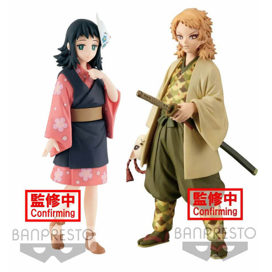 Banpresto - DEMON SLAYER FIGURE VOL.20 (SABITO/ MAKOMO)