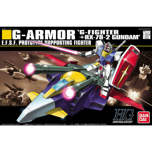 HGUC 1/144 G Armor 機動戰士 高達 G 戰機 元祖