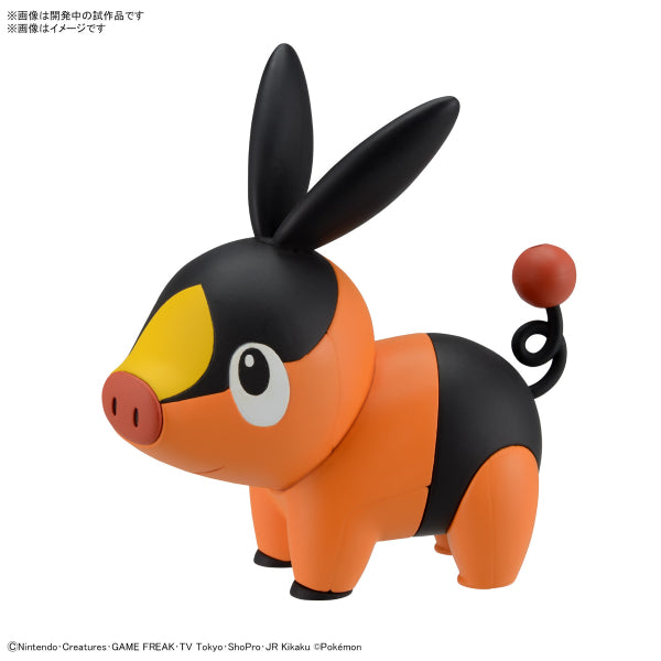 Pokémon PLAMO COLLECTION QUICK!! 14 Tepig 寵物小精靈 寶可夢 暖暖豬