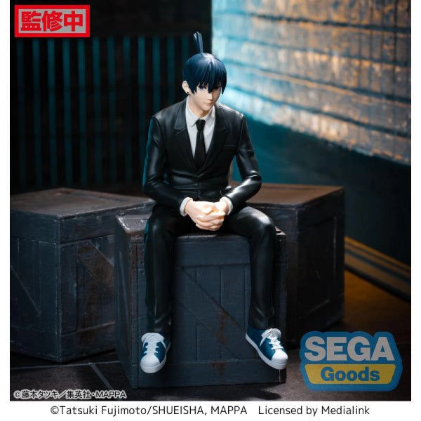 [PM] CHOCO FIG AKI HAYAKAWA Chainsaw Man 鏈鋸人 電鋸人 早川秋 choko