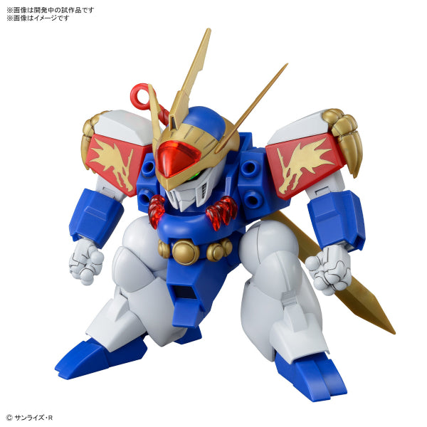 HG RYUJINMARU 魔神英雄傳 龍神丸