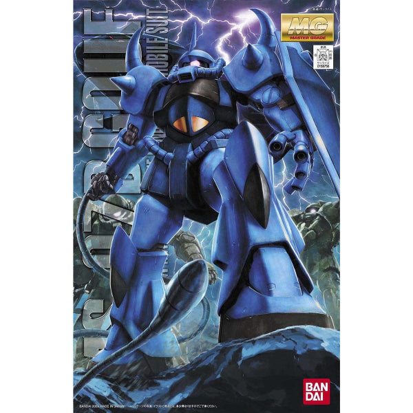 MG 1/100 MS-07B GOUF Ver.2.0 機動戰士 高達 老虎