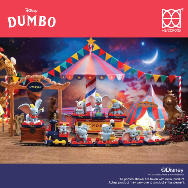 Herocross - HBB# 015 DUMBO TRAIN