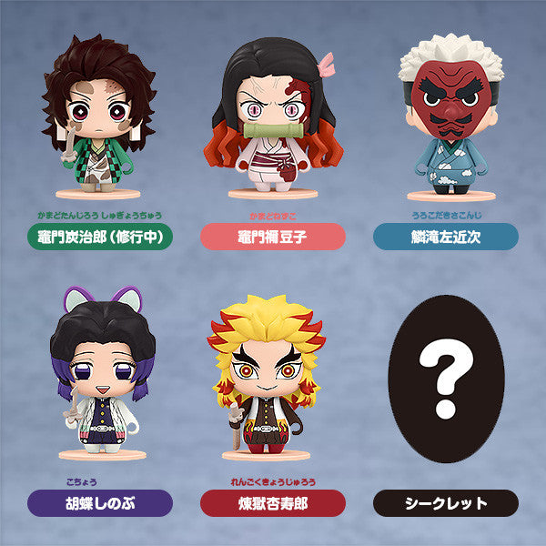 Pocket Maquette : Demon Slayer : Kimetsu no Yaiba 02