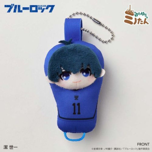 Blue Lock Yurayura Minotan Trading Mascot Box (set of 7) 藍色監獄 掛飾 鎖匙扣