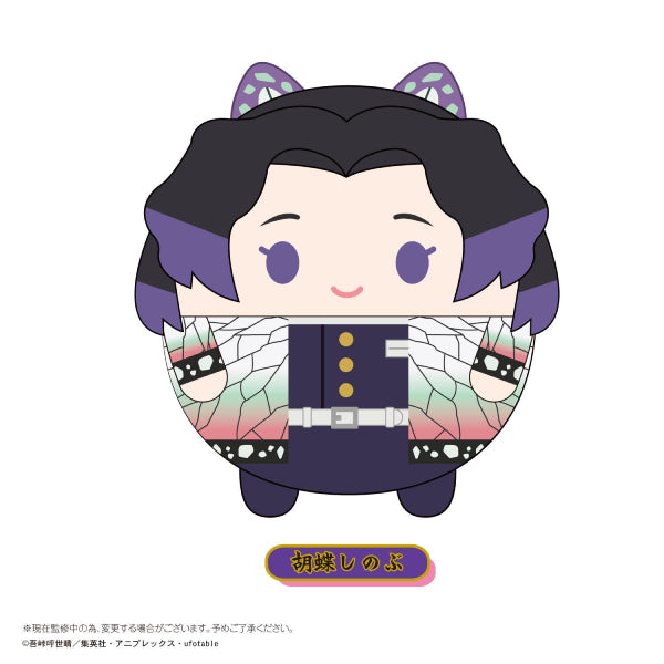 Demon Slayer Fuwakororin BIG 2 Collection